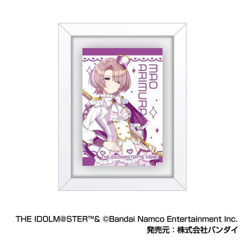 『学園アイドルマスター』アートフレームコレクション【BOX】
